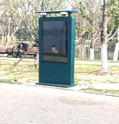 显石智能 智能步道大屏 融合人工智能