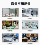 AI数字人交互一体机桌面智能虚拟形象人